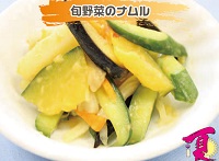 旬野菜のナムルのイメージ図
