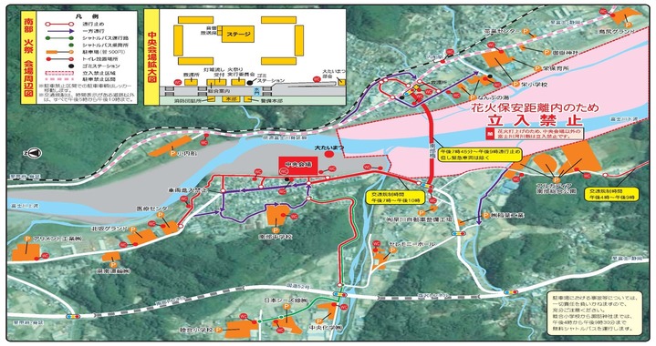 2016年南部の火祭り駐車場及び交通規制案内図