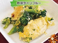 野菜チャンプルーのイメージ図