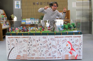 大盛況のなんだァーランド展
