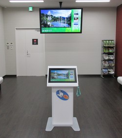 道の駅なんぶ情報発信システムの画像