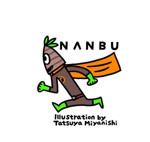 キャラ紹介）タケノコマン