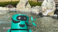 タケノコマンとなかまたちの南部町紹介
