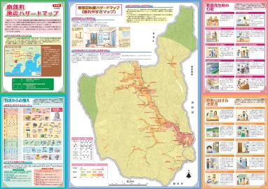 南部町地震ハザードマップ(揺れやすさマップ)の画像