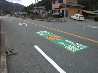 路面標示の施工
