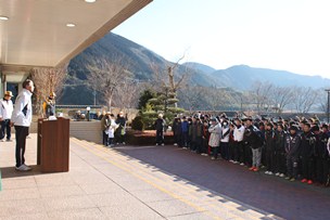 第12回南部町駅伝・マラソン大会の開会式の様子写真