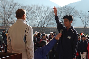 第13回南部町駅伝・マラソン大会の選手宣誓の様子写真