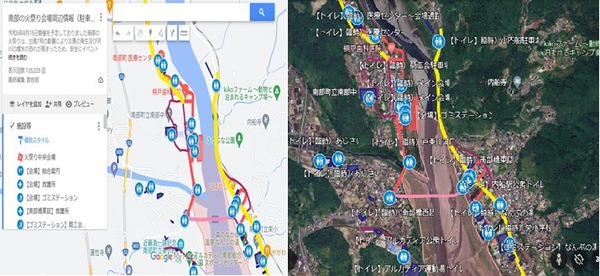 GoogleMap画面プレビュー