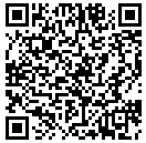 はじめてのpaypay設定方法