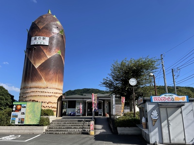 道の駅とみざわ外観