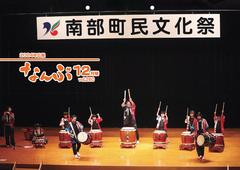 令和6年12月号表紙