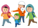 避難訓練