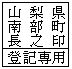 C[W