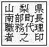 C[W