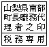 C[W