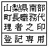 C[W