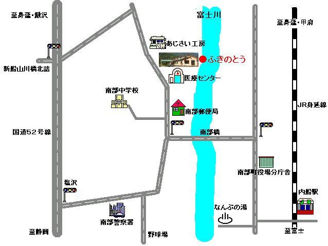 南部町地域活動支援センターふきのとうのアクセスマップの画像